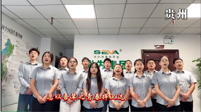 尚为礼献建党 嘹亮歌声全国唱响