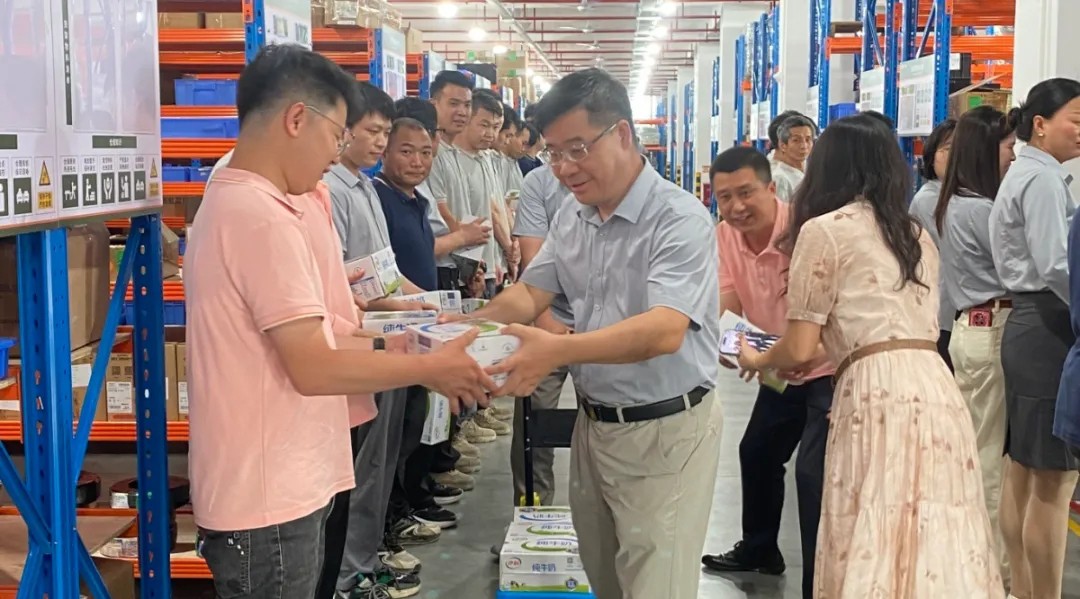 集团关工委工作获全国表彰丨尚为入选第二批国家重点小巨人企业名单