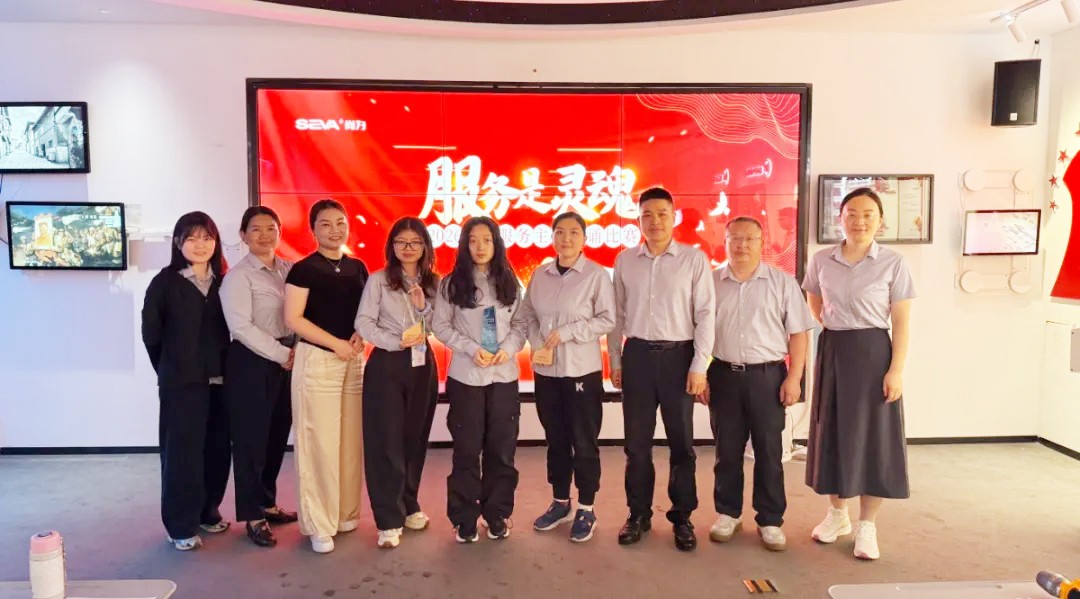 齐声颂 以服务为本丨集团“服务是灵魂”主题活动圆满结束
