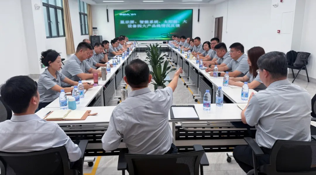 尚为集团2026年中系列工作会议圆满结束丨六维锻造职业化 品质服务奠基石